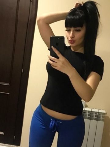 Амина